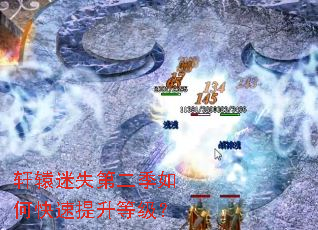 ��ԯ��ʧ�ڶ�����ο��������ȼ���