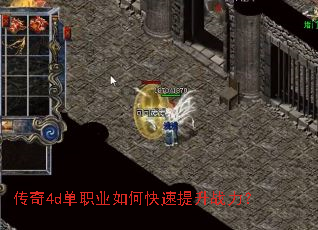 ����4d��ְҵ��ο�������ս����