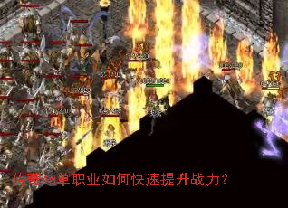 ����4d��ְҵ��ο�������ս����