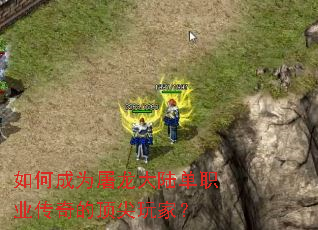 ��γ�Ϊ������½��ְҵ����Ķ�����ң�