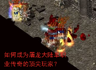 ��γ�Ϊ������½��ְҵ����Ķ�����ң�