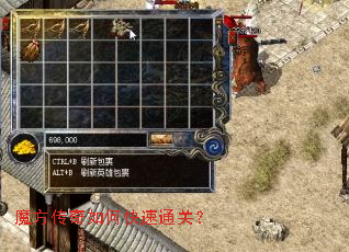 ħ��������ο���ͨ�أ�