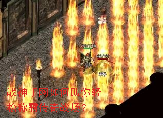 ս����������������ɳưԴ���ս����