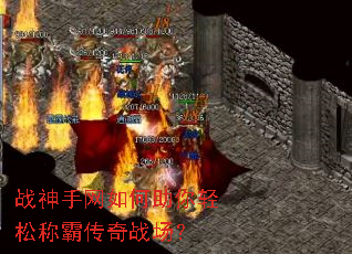 ս����������������ɳưԴ���ս����