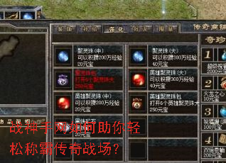 ս����������������ɳưԴ���ս����