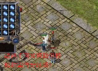 ս����������������ɳưԴ���ս����