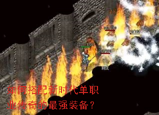 ��δ�����ʱ����ְҵ�������ǿװ����