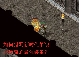 ��δ�����ʱ����ְҵ�������ǿװ����