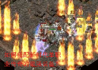 ��δ�����ʱ����ְҵ�������ǿװ����