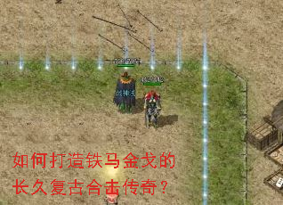 ��δ����������ĳ��ø��źϻ����棿
