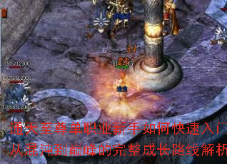 ͨ������ְҵ������ο������ţ��ӻ��絽�۷�������ɳ�·�߽���