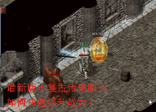 ���°汾���Ŵ���ְҵ��ο�������ս����