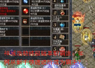 ����ƽ��ռ��浥ְ��;����δ����ֿ��ٽ��׳�Ϊ������