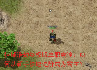 ����ƽ��ռ��浥ְ��;����δ����ֿ��ٽ��׳�Ϊ������