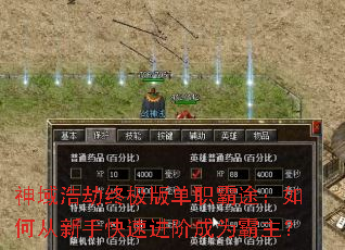 ����ƽ��ռ��浥ְ��;����δ����ֿ��ٽ��׳�Ϊ������