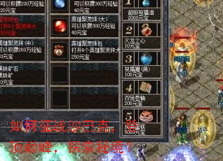 �����սɳ�Ϳˣ��Ƕ��۷壬̽���ؾ���