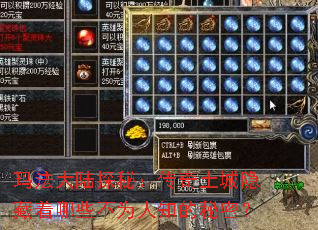 �귨��½̽�أ�����������������Щ��Ϊ��֪�����ܣ�
