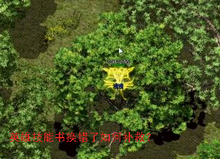 Ӣ�ۼ����黻������β��ȣ�
