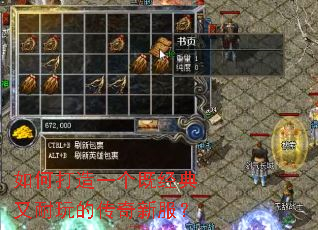 ��δ���һ���Ⱦ���������Ĵ����·���
