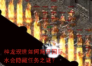 ����������ν⿪����ˮ����������֮�գ�
