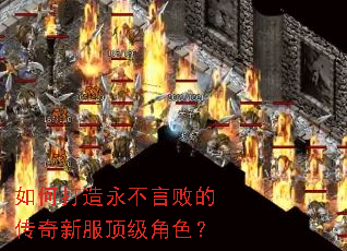 ��δ��������԰ܵĴ����·�������ɫ��