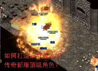 ��δ��������԰ܵĴ����·�������ɫ��