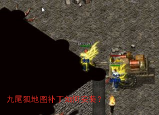 ��β����ͼ������ΰ�װ��