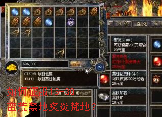 �������13-30���Ľ���������أ�