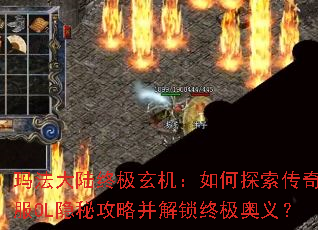 �귨��½�ռ����������̽�������·�OL���ع��Բ������ռ����壿