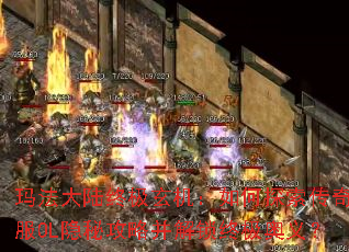 �귨��½�ռ����������̽�������·�OL���ع��Բ������ռ����壿