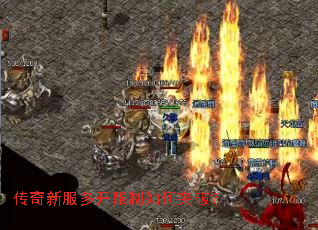 �����·��࿪�������ͻ�ƣ�