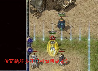 �����·��࿪�������ͻ�ƣ�