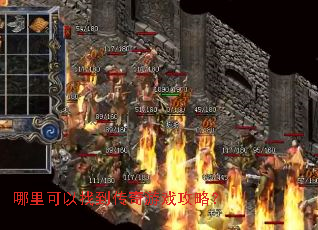 ��������ҵ�������Ϸ���ԣ�
