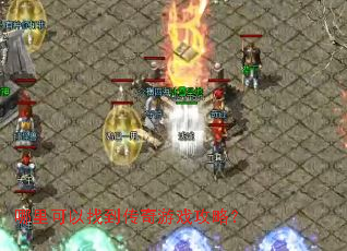 ��������ҵ�������Ϸ���ԣ�