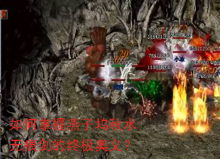 ���������������ˮ�޺۽����ռ����壿