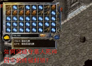 ���ͻ����Ĺ���������ε��ռ�������