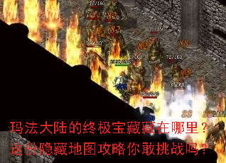 �귨��½���ռ����ز������������ص�ͼ���������ս��
