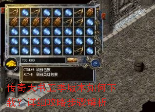 ���������弾�汾������أ���ϸ���Բ������