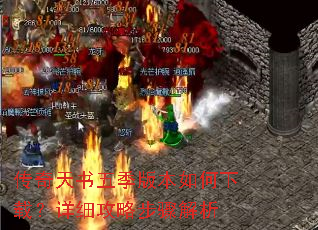 ���������弾�汾������أ���ϸ���Բ������