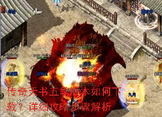 ���������弾�汾������أ���ϸ���Բ������