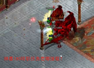 ��Ĺ180תְ�������Ľ�ȡ��