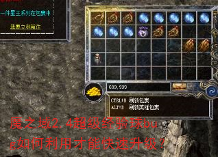 ħ֮��2.4����������bug������ò��ܿ���������