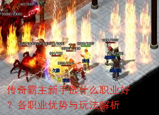 �����������ѡʲôְҵ�ã���ְҵ�������淨����
