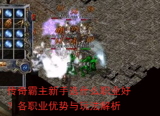 �����������ѡʲôְҵ�ã���ְҵ�������淨����