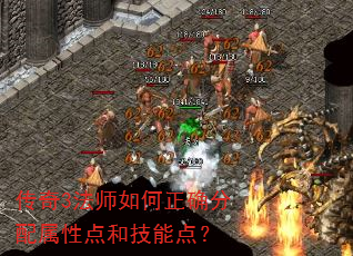 ����3��ʦ�����ȷ�������Ե�ͼ��ܵ㣿