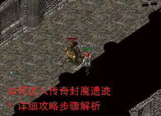 ��ν��봫���ħ�ż�����ϸ���Բ������