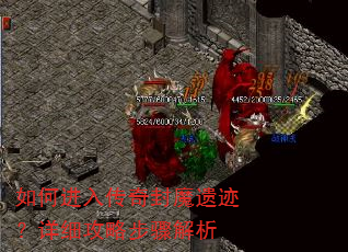 ��ν��봫���ħ�ż�����ϸ���Բ������