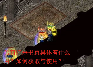 ���������ҳ������ʲô�ã���λ�ȡ��ʹ�ã�