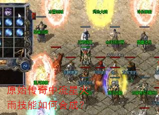 ԭʼ���������ǻ��꼼����κϳɣ�