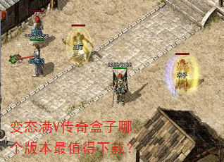 ��̬��V��������ĸ��汾��ֵ�����أ�